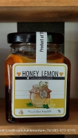 46393.jpg - Honey Lemon | https://samchuklemonfarm.com